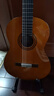 雅馬哈（YAMAHA）C40古典初學(xué)者39英寸吉他初學(xué)考級練習經(jīng)典亮光 曬單實(shí)拍圖