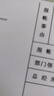 小豬佩奇臺詞本 帶音標 雙語(yǔ)繪本 1-4季 中英文對照 配彩圖 英語(yǔ)啟蒙少兒英語(yǔ)入門(mén)經(jīng)典讀物 不支持點(diǎn)讀 贈配套音視頻 小豬佩奇臺詞本 第1季 帶音標( 曬單實(shí)拍圖