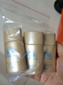 安熱沙（Anessa）智感倍護(hù)防曬乳液GB小樣20ml*3支【臨期清倉(cāng)】 曬單實(shí)拍圖