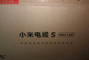 小米（MI）電視S85 MiniLED 2025 85英寸【雷總推薦】低反屏900分區1700nits澎湃OS L85MB-S家用顯示器智慧屏 曬單實(shí)拍圖