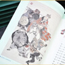 官方正版現貨速發(fā)全新升級版西游記和朝花夕拾原著(zhù)完整無(wú)刪減一百回7七年級上冊下冊駱駝祥子和鋼鐵是怎樣煉成的初中生初一語(yǔ)文人教版必讀課外閱讀名著(zhù)書(shū)籍 人民教育出版社 【全3冊】新7上必讀書(shū)+考題冊+關(guān)系圖 曬單實(shí)拍圖
