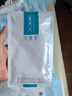 可復美 重組膠原蛋白敷料5貼 面部項目前后創(chuàng)面愈合 敏感肌膚痤瘡皮炎 曬單實拍圖