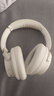 漫步者（EDIFIER）【重磅旗艦新品|藍(lán)牙V5.4】Fit900NB小金標(biāo)真無(wú)線主動(dòng)降噪頭戴式藍(lán)牙耳機(jī)長(zhǎng)續(xù)航游戲音樂(lè)耳麥禮物 云巖白+QQ音樂(lè) 曬單實(shí)拍圖