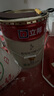 立邦乳膠漆京雅居墻漆乳膠漆油漆白漆防霉抗甲醛凈味五合一18L/約25kg 曬單實(shí)拍圖