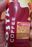 可口可樂(lè )（Coca-Cola）可口可樂(lè ) COSTA COFFEE  純萃美式 濃咖啡飲料 300mlx15瓶 整箱裝 曬單實(shí)拍圖