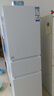 海爾（Haier）217升風(fēng)冷無(wú)霜三開(kāi)門(mén)多門(mén)家用小冰箱小型宿舍租房一級能效節能BCD-217WGHC3E9S9(白) 曬單實(shí)拍圖