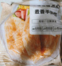  烤腸手抓餅3kg 早餐2件套組合 兒童早點(diǎn)半成品方便速食 曬單實(shí)拍圖