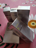 珀萊雅（PROYA）盾護(hù)防曬霜隔離遮瑕三合一防水防汗高倍防曬戶外學(xué)生軍訓(xùn)女男士泊 【盾護(hù)防曬50ml】到手2瓶量 曬單實(shí)拍圖