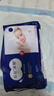 好奇（Huggies）藍(lán)標(biāo)屁屁面膜紙尿褲M50(6-11kg)尿不濕【護(hù)臀降紅30%】 曬單實拍圖