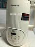 九陽(yáng)（Joyoung）破壁機(jī)2025新款隔音罩輕音降噪家用豆?jié){機(jī)料理機(jī)全自動(dòng)免煮免濾五谷雜糧大容量早餐機(jī)榨汁機(jī)P725 【精磨精煮  觸控彩屏】 曬單實(shí)拍圖