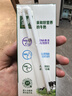 伊利金典A2β-酪蛋白純牛奶整箱 250ml*12盒 3.6g乳蛋白  4月產(chǎn) 曬單實拍圖