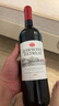 洛神山莊（Rawsons Retreat）奔富 設拉子赤霞珠干紅葡萄酒 750ml*6木塞原箱【澳版】 曬單實(shí)拍圖