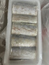 鮮京采舟山五去帶魚段 凈重3斤 去頭去尾去內(nèi)臟去黑膜去血 海鮮 魚類  曬單實(shí)拍圖