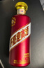 茅臺（MOUTAI）迎賓酒 紫迎賓 醬香型白酒 53度 500ml 單瓶裝 曬單實(shí)拍圖