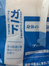 赤坂制薬足弓矯正鞋墊扁平足矯正足弓支撐鞋墊內(nèi)八字腿型矯正OX型腿矯正器 曬單實(shí)拍圖