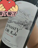王朝天山解百納干紅葡萄酒750ml*1瓶 精美單支嘗鮮 國產(chǎn)紅酒 中秋禮品 曬單實(shí)拍圖