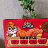 三只松鼠辣鹵大禮盒150包1097g  肉干肉脯鹵味夜宵零食禮包送女友七夕送禮 曬單實(shí)拍圖