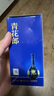 青花郎青花20年 53度100ml VIP品鑒酒 醬香型 小酒版 喜酒收藏集郵擺柜 53%vol 100mL 1瓶 曬單實(shí)拍圖