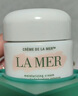 海藍之謎（LA MER）奇跡云絨霜30ml緊致面霜護膚品套裝化妝品禮盒七夕情人節(jié)生日禮物 曬單實拍圖