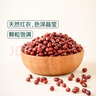 七鮮 紅小豆1kg 曬單實(shí)拍圖
