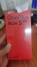 一加 Ace 5 競速版 12GB+256GB 磐石黑 天璣 9400e 風馳游戲內核 oppo新品游戲性能 5G 智能電競手機 曬單實拍圖