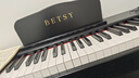 貝琪（Betsy）b112電鋼琴重錘88鍵初學(xué)者家用練習(xí)鋼琴成人兒童專業(yè)考級電子鋼琴 B313重錘鍵-木紋黑 高配（琴+學(xué)琴禮包+雙人琴凳） 曬單實(shí)拍圖