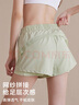 雪茜曼瑜伽短褲女假兩件運(yùn)動(dòng)短褲高腰防走光跑步訓(xùn)練健身馬拉松短褲夏季 曬單實(shí)拍圖