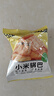 比比贊（BIBIZAN）小米鍋巴混合味1000g童年鍋巴懷舊小吃辦公室餅干膨化休閑零食品 曬單實拍圖
