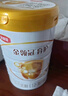 伊利金領(lǐng)冠育護(hù)【5倍DHA好腦力】幼兒配方奶粉3段(1-3歲)960g 曬單實(shí)拍圖