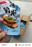 法式風(fēng)味醬鵝肝獨立小包裝香辣鹵味小吃開(kāi)袋即食鵝肉零食網(wǎng)紅鵝肝 【五香味】正宗法式醬鵝肝 正宗法式醬鵝肝【30包】 曬單實(shí)拍圖
