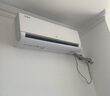 TCL空調(diào)2匹小藍(lán)翼真省電Pro空調(diào)掛機(jī)一級(jí)能效省電40%變頻冷暖KFR-46GW/RT2Ea+B1以舊換新國(guó)家補(bǔ)貼 曬單實(shí)拍圖