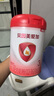 貝因美（Beingmate）愛加12-36月幼兒奶粉大罐3段800g 免疫成長奶粉含乳鐵蛋白 曬單實(shí)拍圖