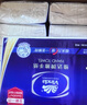 維達(dá)擦手紙1層200抽*20包 L碼 商用紙巾酒店洗手間抽紙整箱VS2156 曬單實(shí)拍圖