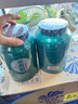 福東順 茶葉 新會(huì )小青柑普洱茶正宗生曬陳皮普洱熟茶禮盒500g中秋教師節 曬單實(shí)拍圖