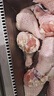 華都食品單凍翅根  凈重6斤/袋 冷凍雞翅根燒烤鹵味食材生鮮食品 曬單實(shí)拍圖