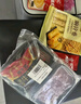 臻牛倌牛肉火鍋套餐凈重2斤 吊龍脖仁嫩肉匙肉牛肉丸火鍋食材 曬單實(shí)拍圖
