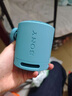 索尼（SONY）SRS-XB100 藍(lán)牙音箱音響 迷你便攜 重低音16小時(shí)續(xù)航 戶外音箱 防水防塵 藍(lán)色 曬單實(shí)拍圖