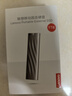 聯(lián)想(Lenovo)1TB Nvme1000MB/s移動固態(tài)硬盤（PSSD）PS9 Type-C USB3.2 雙接口手機直連筆記本電腦外接 曬單實拍圖