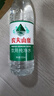 農(nóng)夫山泉飲用水純凈水550ml*24瓶 曬單實(shí)拍圖