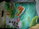 吾谷為伴東北糯米5斤 端午食材 粽子米 江米 東北五谷雜糧 粥米伴侶 曬單實(shí)拍圖