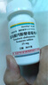 【原研進(jìn)口】韋立得 富馬酸丙酚替諾福韋片 25mg*30片/盒+恒玉佳 龍膽瀉肝丸 6g*6丸/盒 科學(xué)保肝護(hù)肝 曬單實(shí)拍圖