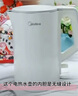 美的（Midea）電熱水壺食品級316L不銹鋼雙層無(wú)縫一體內膽防燙燒水壺 1.7L自動(dòng)智能斷電開(kāi)水壺SH17M301PRO 曬單實(shí)拍圖