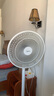 美的（Midea）電風扇家用7葉落地扇搖頭電風扇循臥室宿舍輕音風扇臺式桌面小型風扇臺地兩用升級款 白色丨7葉臺地兩用 曬單實拍圖