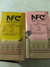 農夫山泉100%純果汁NFC芒果混合汁300ml*10瓶整箱禮盒裝鮮果冷壓榨飲料 曬單實(shí)拍圖