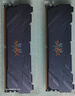 七彩虹（Colorful）96G(48G*2)DDR5 5600 臺式機內存條 馬甲條 戰斧系列·隕鐵黑 C46 1.1V低壓 曬單實(shí)拍圖