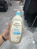 艾惟諾（Aveeno）艾維諾兒童沐浴露洗發(fā)水二合一嬰兒洗發(fā)水寶寶沐浴乳燕麥532ml 曬單實(shí)拍圖