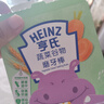 亨氏寶寶輔食嬰兒高鐵營(yíng)養米粉強化鐵米糊益生元(6個(gè)月至36個(gè)月） 紫薯山藥米粉 400g*1盒 曬單實(shí)拍圖