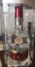 五糧液 普五八代 濃香型白酒 52度 500ml*6 原箱 官方授權(quán) 曬單實(shí)拍圖