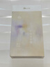 阿芙（AFU）補(bǔ)水保濕男女士面膜套組25ml/60片 送女友禮物 曬單實(shí)拍圖