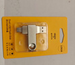 愛國者（aigo）128GB USB3.2行車記錄Type-C車載U盤小綠魔 哨兵模式循環(huán)錄像 奔馳理想領(lǐng)克 手機(jī)電腦C口通用優(yōu)盤 曬單實(shí)拍圖